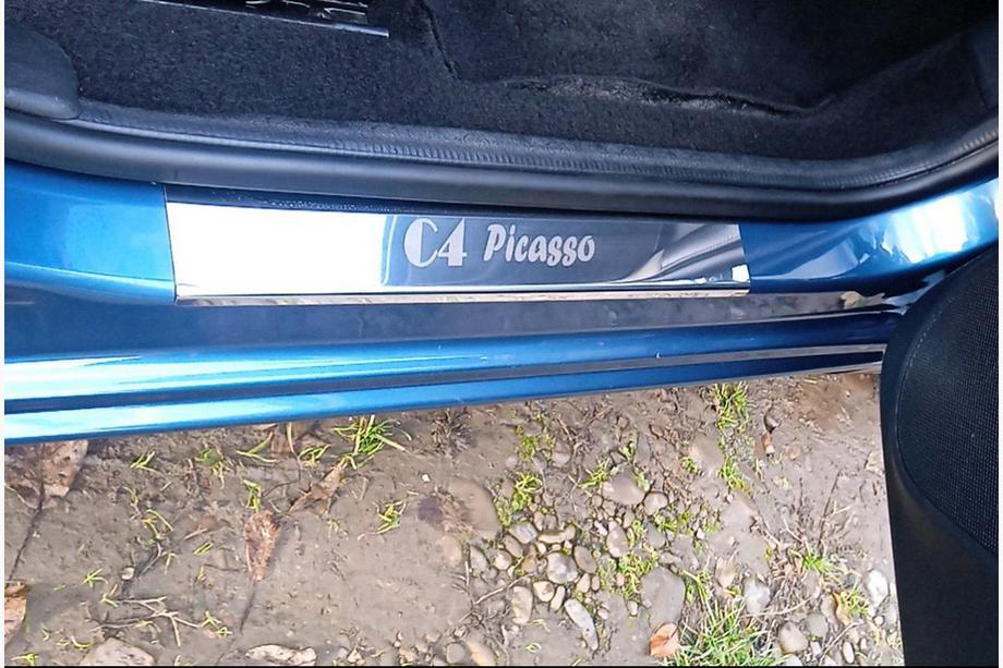 Citroen C-4 Picasso 2006–2013 Zaščitne letve pragov Carmos (4 kosi, nerjavno jeklo) Image