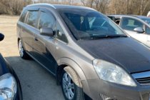 Opel Zafira B 2005–2011 Deflektorji oken (4 kosi, HIC) fotografija 3