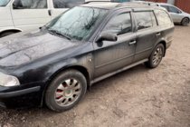 Skoda Octavia I Tour A4 1996–2010 Okenski deflektorji SW (4 kosi, HIC) fotografija 9
