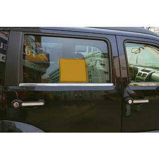Kromirane obloge kljuk vrat (4 kosi, nerjavno jeklo) Jeep Cherokee/Liberty 2007–2013 fotografija 4