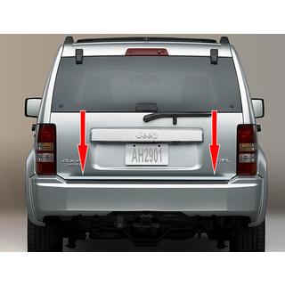 Zaščitna letev roba prtljažnika (nerjaveče jeklo) Jeep Cherokee/Liberty 2007–2013 fotografija 2