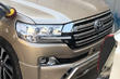 Ponujamo facelift za Toyota LandCruiser 200 fotografija 31