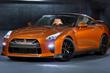 Športni kupe Nissan GT-R s štirikolesnim pogonom fotografija 1