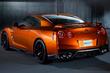Športni kupe Nissan GT-R s štirikolesnim pogonom fotografija 4