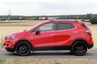 Pregled kompaktnega križanca Opel Mokka X fotografija 3