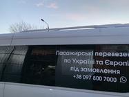 Mercedes Sprinter W906 2006–2018 Strešne sani (za lakiranje) fotografija 3