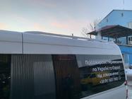 Mercedes Sprinter W906 2006–2018 Strešne sani (za lakiranje) fotografija 5