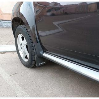 Premium sprednje blatne zavesice (2 kosa)