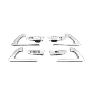Komplet sivih vložkov (Tajvan) Toyota Land Cruiser 200 2007–2021 fotografija 1