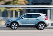Pregled križanca Volvo XC40 fotografija 8