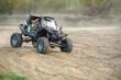 Terenska tekma: etapa ukrajinskega prvenstva RFC Off Road v Černivcih fotografija 10