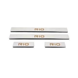 Obloge pragov Carmos (4-delni komplet, inox) Kia Rio 2005–2011 fotografija 1