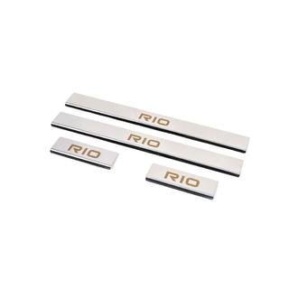 Obloge pragov Carmos (4-delni komplet, inox) Kia Rio 2005–2011 fotografija 2
