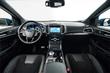 Pregled posodobljenega crossoverja Ford Edge fotografija 6