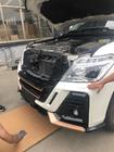 Nissan Patrol Y62 2010–2024 Komplet bodykita Mars V1 fotografija 2