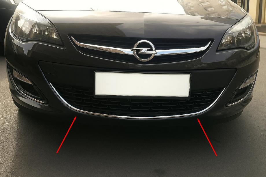 Opel Astra J 2009–2015 Zaščitna letev za sprednji odbijač OmsaLine (nerjaveče jeklo) Image