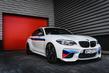 Visokozmogljiva modifikacija kupeja BMW M2 fotografija 1