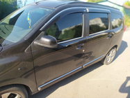 Dacia Lodgy 2012–2022 Vetrni deflektorji oken s kromirano letvico (4 kos, Niken) fotografija 3