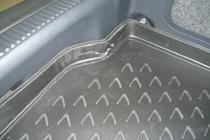 Skoda Roomster 2006–2015 Gumijasta kadica za prtljažnik (Novline) мv. fotografija 4
