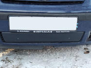 Volkswagen Sharan 1995–2010 Zimska maska hladilnika (2000-2010) fotografija 4