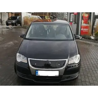 Zimska maska hladilnika (zgornja, 2006-2010) fotografija 1