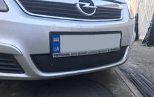 Opel Zafira B 2005–2011 Zimski pokrov maske (2005-2008) fotografija 1