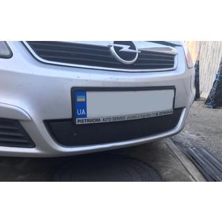 Zimski pokrov maske (2005-2008) Opel Zafira B 2005–2011 fotografija 1