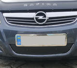 Opel Zafira B 2005–2011 Zimska maska za rešetko hladilnika (2008-2011) fotografija 1