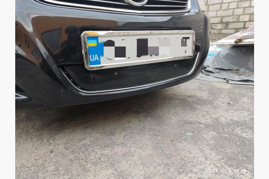 Opel Zafira B 2005–2011 Zimska maska za rešetko hladilnika (2008-2011) Sijajna Fotografija 2