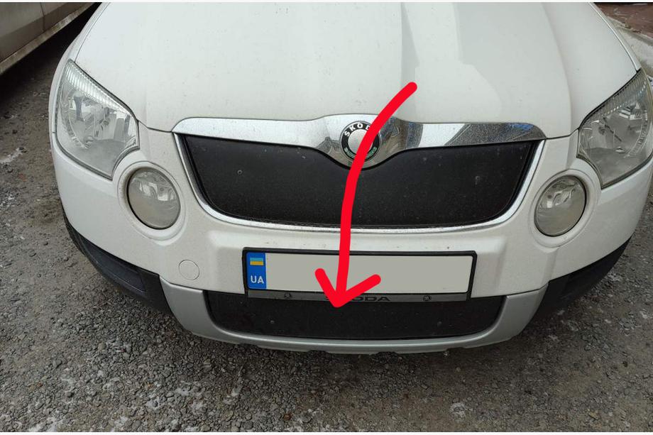 Skoda Yeti 2009–2017 Zimska obloga za masko hladilnika (spodnja, 2009-2013) Mat Fotografija 2