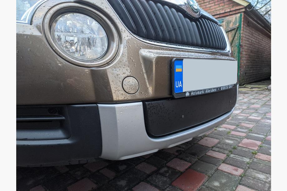 Skoda Yeti 2009–2017 Zimska obloga za masko hladilnika (spodnja, 2009-2013) Mat Fotografija 3