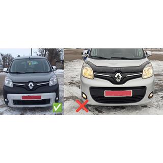 Zimska spodnja rešetka hladilnika (2013+) fotografija 4