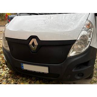 Zimska maska hladilnika (2014-2019, zgornja) fotografija 3