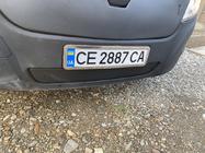 Renault Master 2011–2023 Zimska zaščita hladilnika (2011-2019, spodnja) fotografija 6