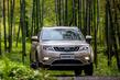 Kompaktni crossover Geely Atlas fotografija 1