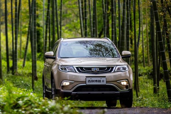 Kompaktni crossover Geely Atlas