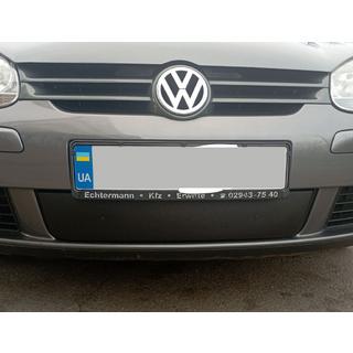 Zimska zaščita maske hladilnika (HB) fotografija 2