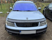 Volkswagen Passat B5 1997–2005 Zimska maska hladilnika (1996-2001) Mat fotografija 1