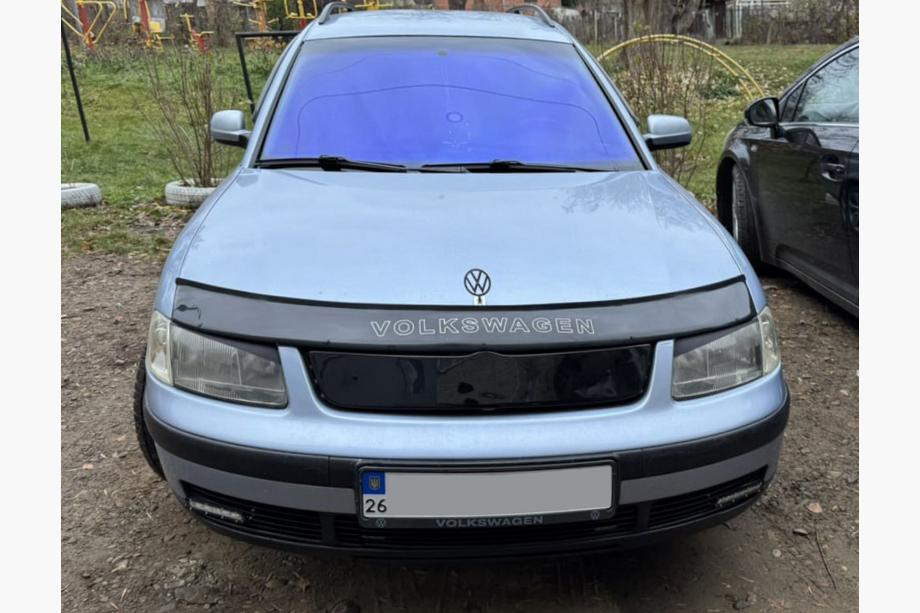 Volkswagen Passat B5 1997–2005 Zimska maska hladilnika (1996-2001) Mat Image