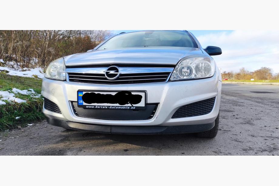 Opel Astra H 2004–2013 Zimska maska hladilnika (2004-2007) Image