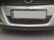 Opel Astra H 2004–2013 Zimska maska hladilnika (2007+) Mat fotografija 2