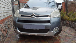 Citroen Berlingo 2008–2018 Zimska maska hladilnika (2008-2012) fotografija 2