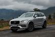 Srednje velik križanec Volvo XC90 druge generacije fotografija 6