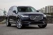 Srednje velik križanec Volvo XC90 druge generacije fotografija 4