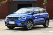 Pregled kompaktnega križanca Geely SX11 fotografija 1