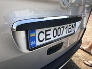 Mercedes Citan 2013–2021 Kromirana letvica nad registrsko tablico (nerjaveče jeklo) fotografija 3