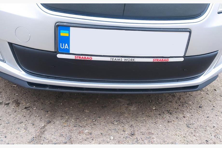 Skoda Roomster 2006–2015 Zimski pokrov maske (2011-2014, spodnji) Mat Image
