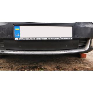 Zimska zaščita za masko hladilnika (spodnja, 2008-2013) Skoda Superb 2009–2015 fotografija 4