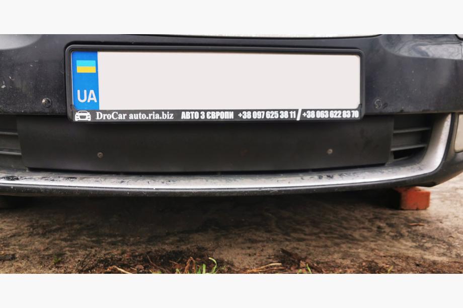 Skoda Superb 2009–2015 Zimska zaščita za masko hladilnika (spodnja, 2008-2013) Fotografija 4