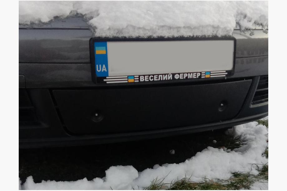 Volkswagen Touran 2003–2010 Spodnja zimska maska, 2003-2006) Fotografija 4